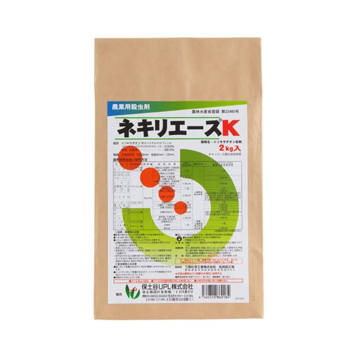 ネキリエースKの商品画像