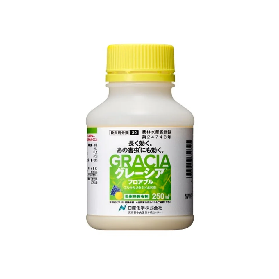 グレーシアフロアブルの商品画像