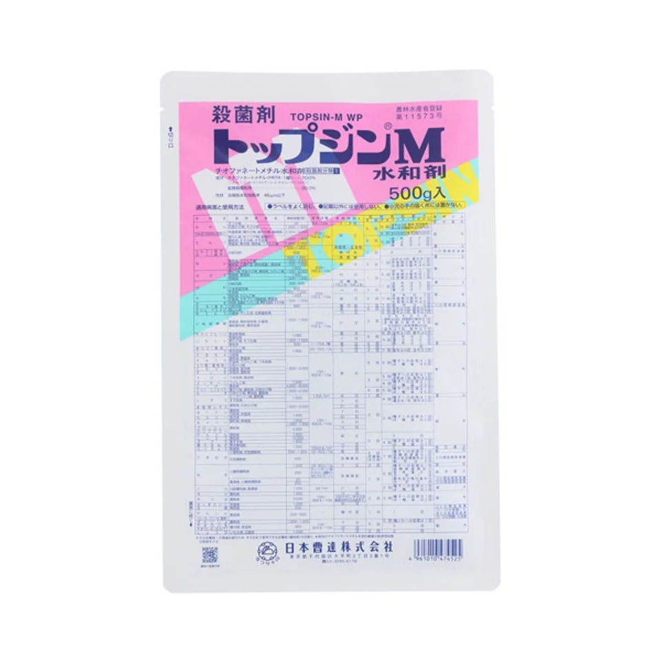 トップジンM水和剤の商品画像