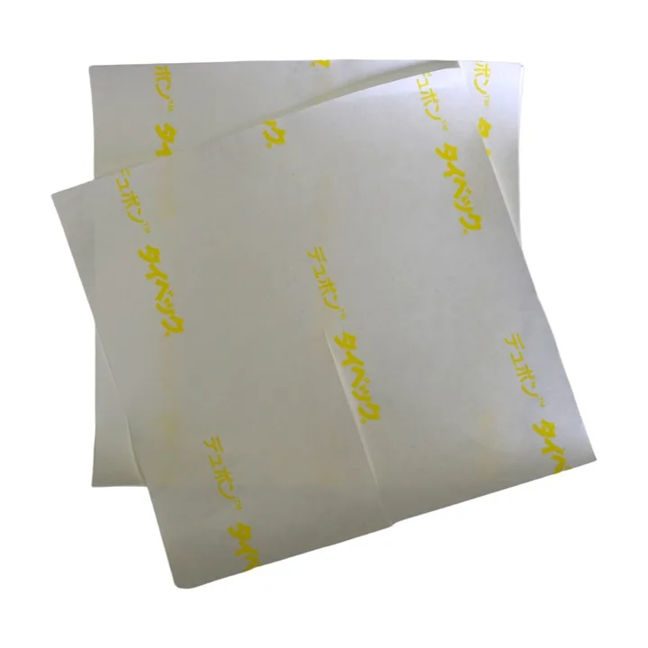 タイベック傘紙 25cm角 2000枚の商品画像