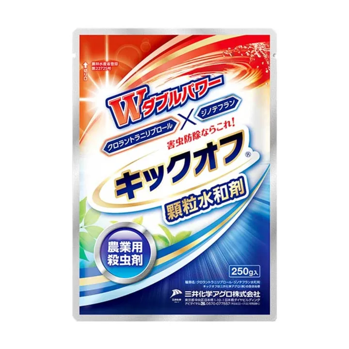 キックオフ顆粒水溶剤の商品画像