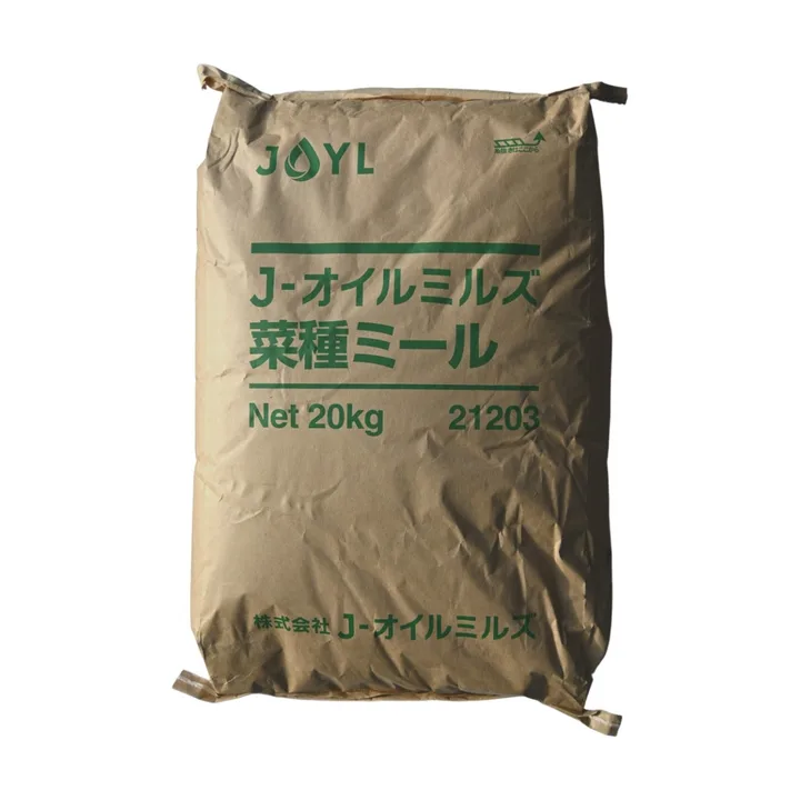 菜種ミールの商品画像