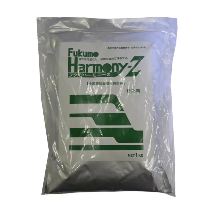 フクモハーモニーZの商品画像