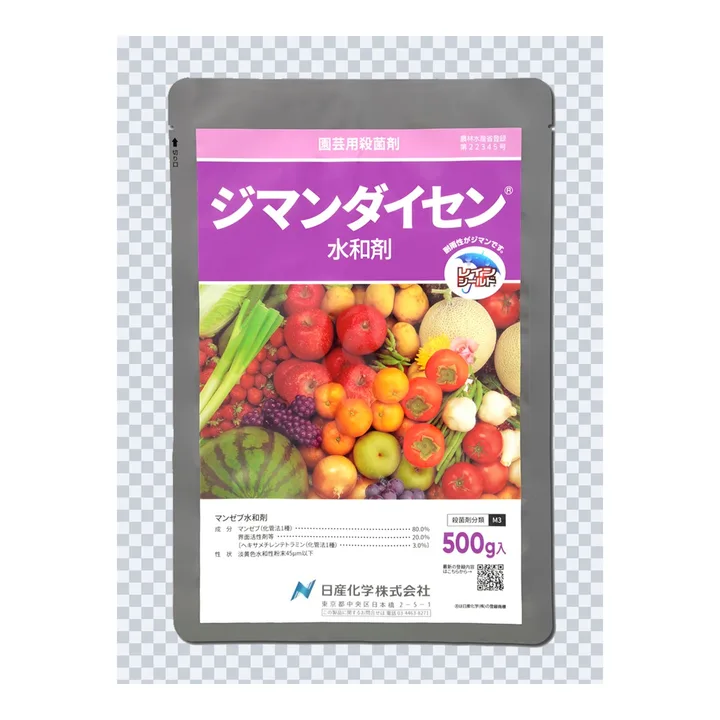 ジマンダイセンの商品画像