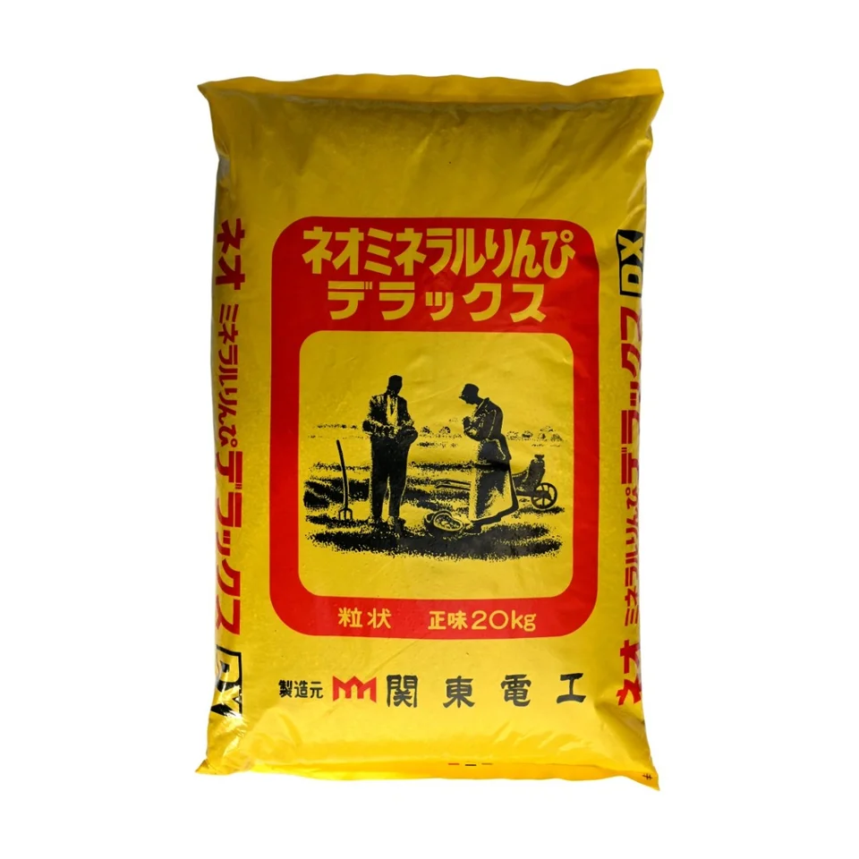 ネオミネラルりんぴデラックスの商品画像