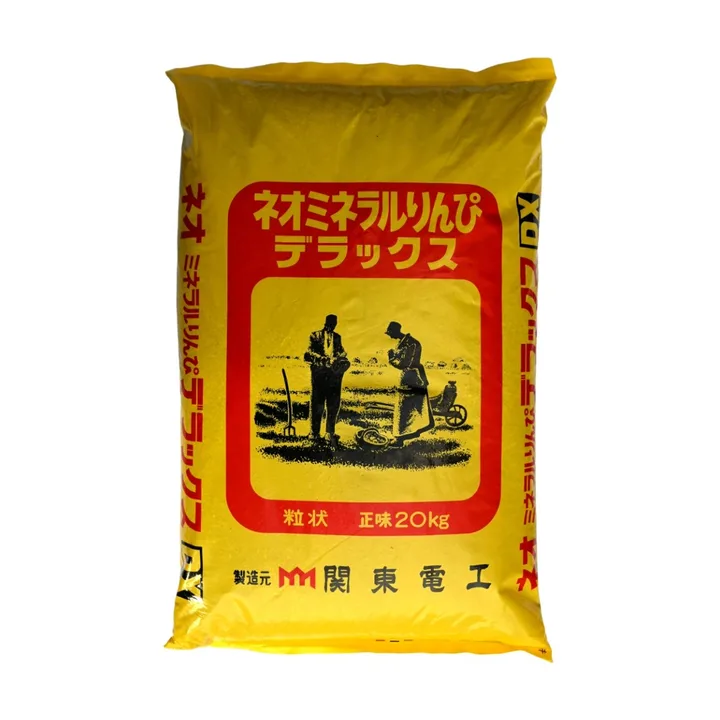 ネオミネラルりんぴデラックスの商品画像