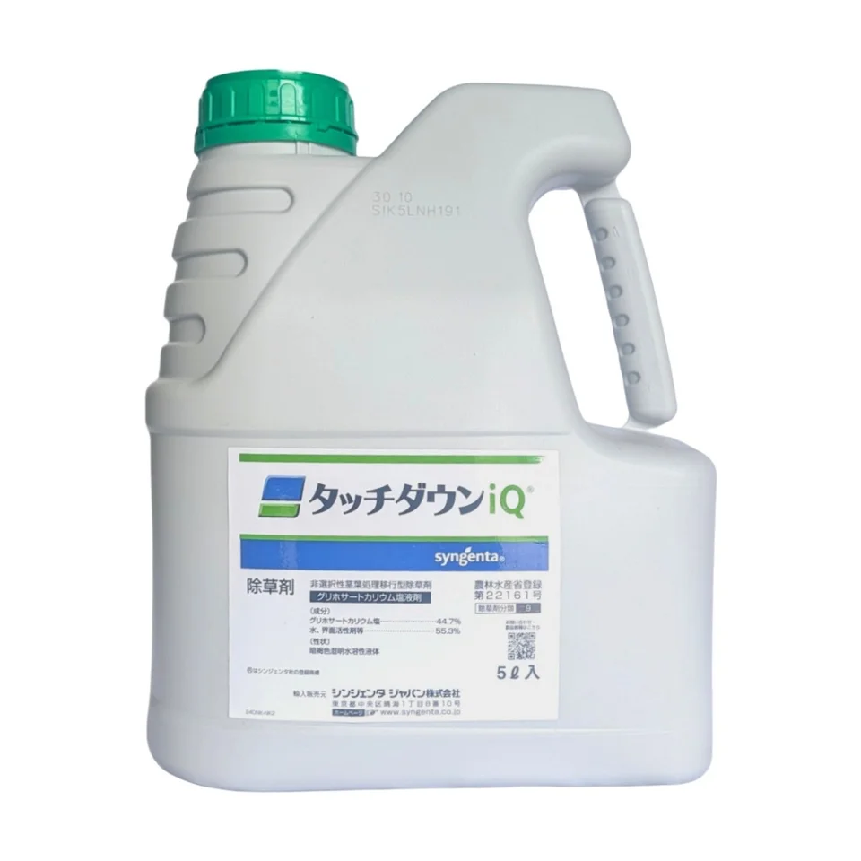 タッチダウン液剤の商品画像