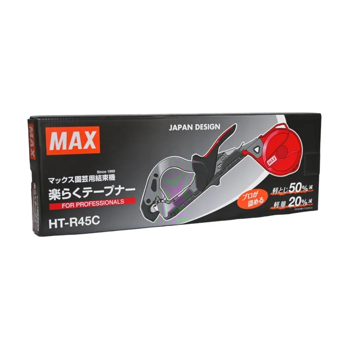 楽らくテープナー HTR-45Cの商品画像