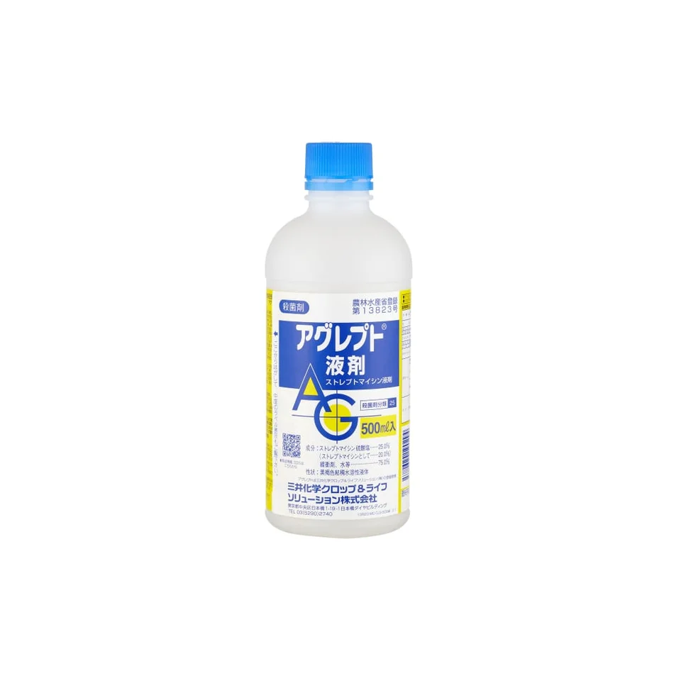 アグレプト液剤の商品画像