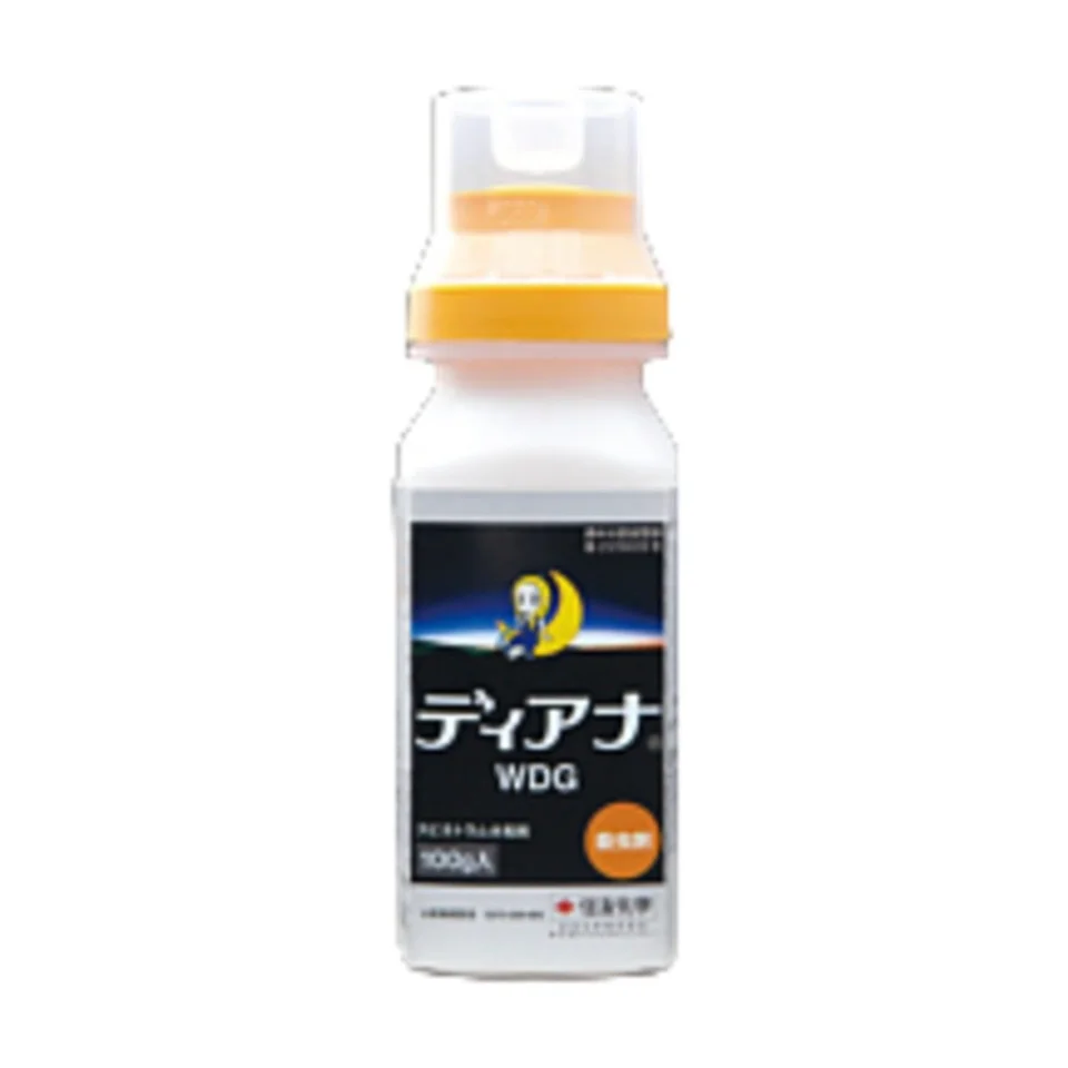 ディアナWDGの商品画像