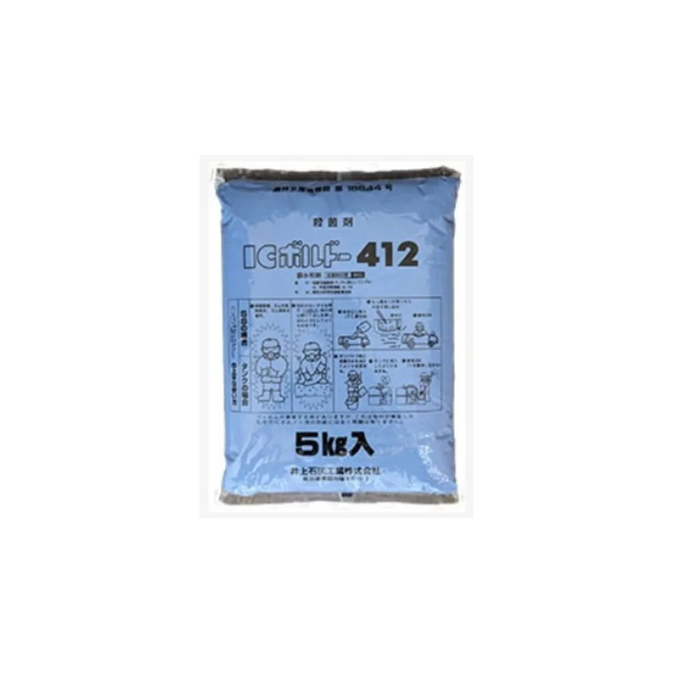 ICボルドー412の商品画像