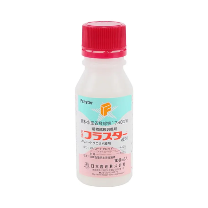 フラスター液剤の商品画像