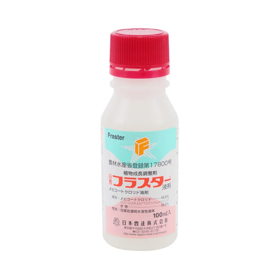 フラスター液剤の商品画像