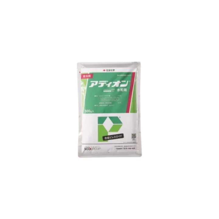 アディオン水和剤の商品画像