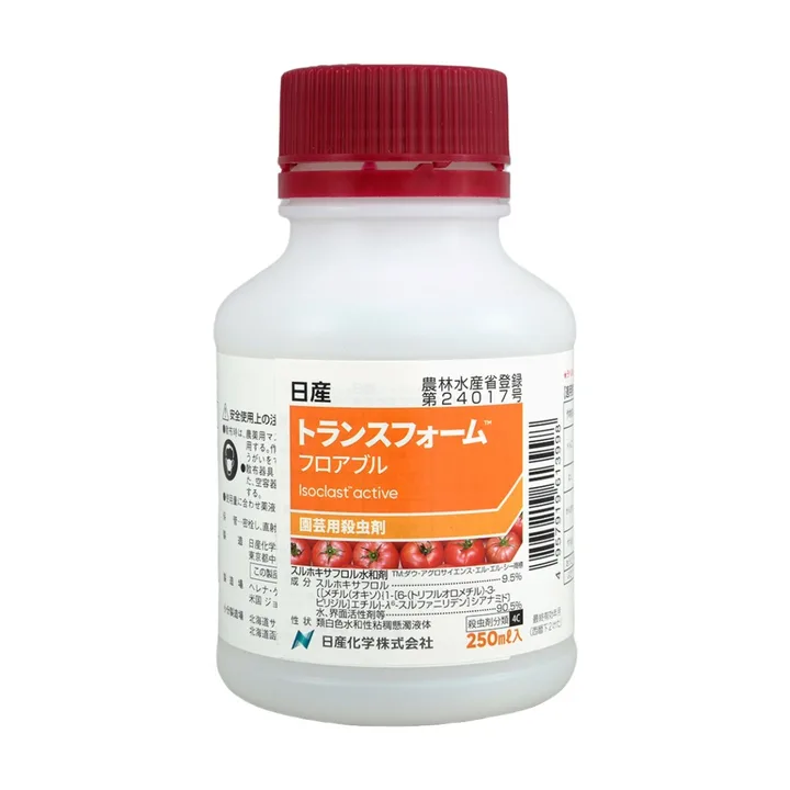 トランスフォームフロアブルの商品画像