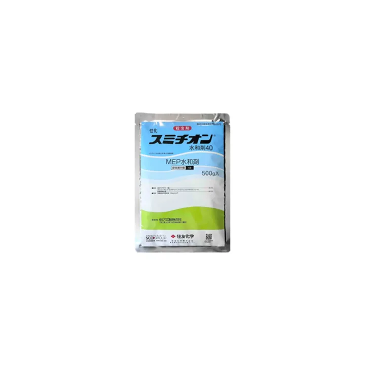 スミチオン水和剤の商品画像