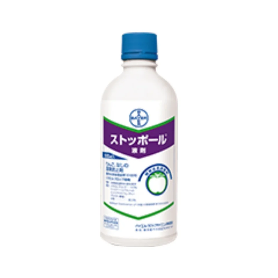 ストッポール液剤の商品画像