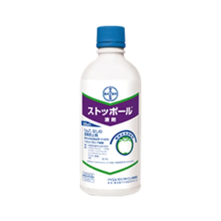 ストッポール液剤の商品画像