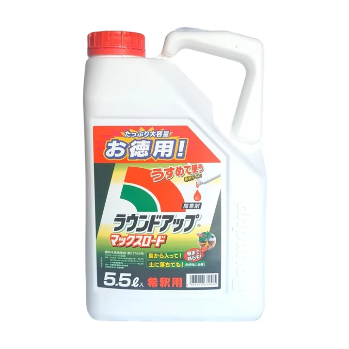 ラウンドアップマックスロードの商品画像