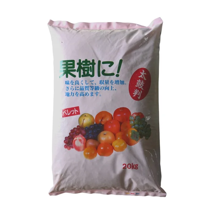 太鼓判 果樹用 有機入り配合ペレット785の商品画像