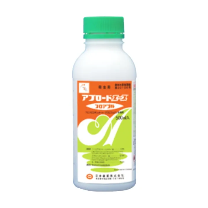 アプロードエースフロアブルの商品画像
