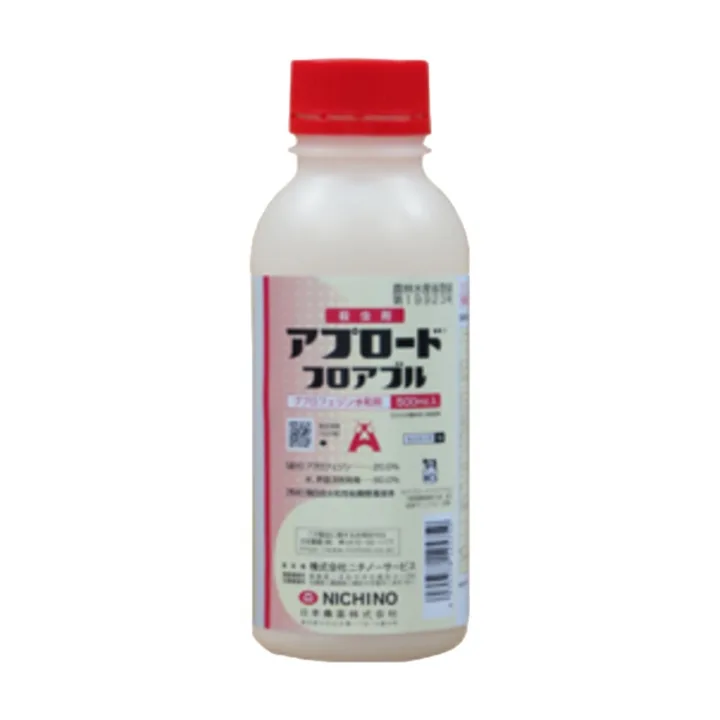 アプロードフロアブルの商品画像