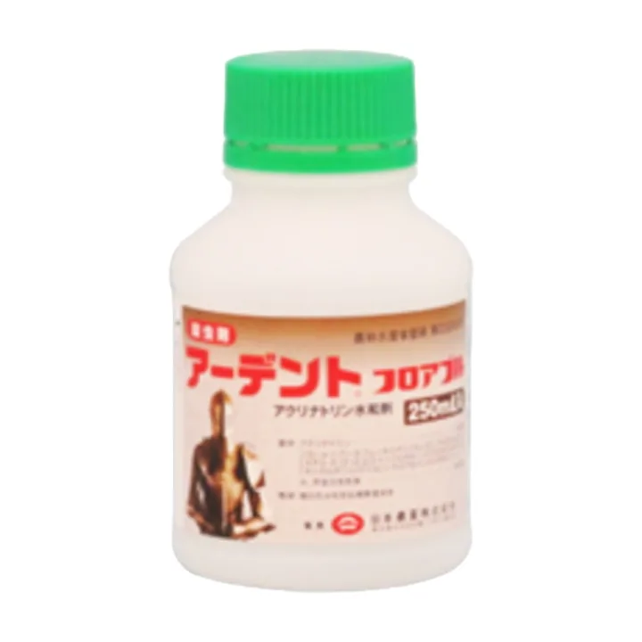 アーデントフロアブルの商品画像