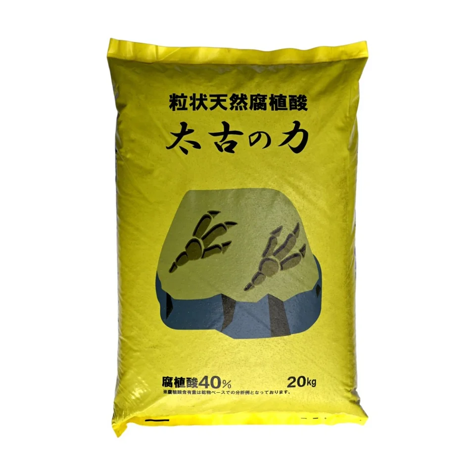 太古の力の商品画像