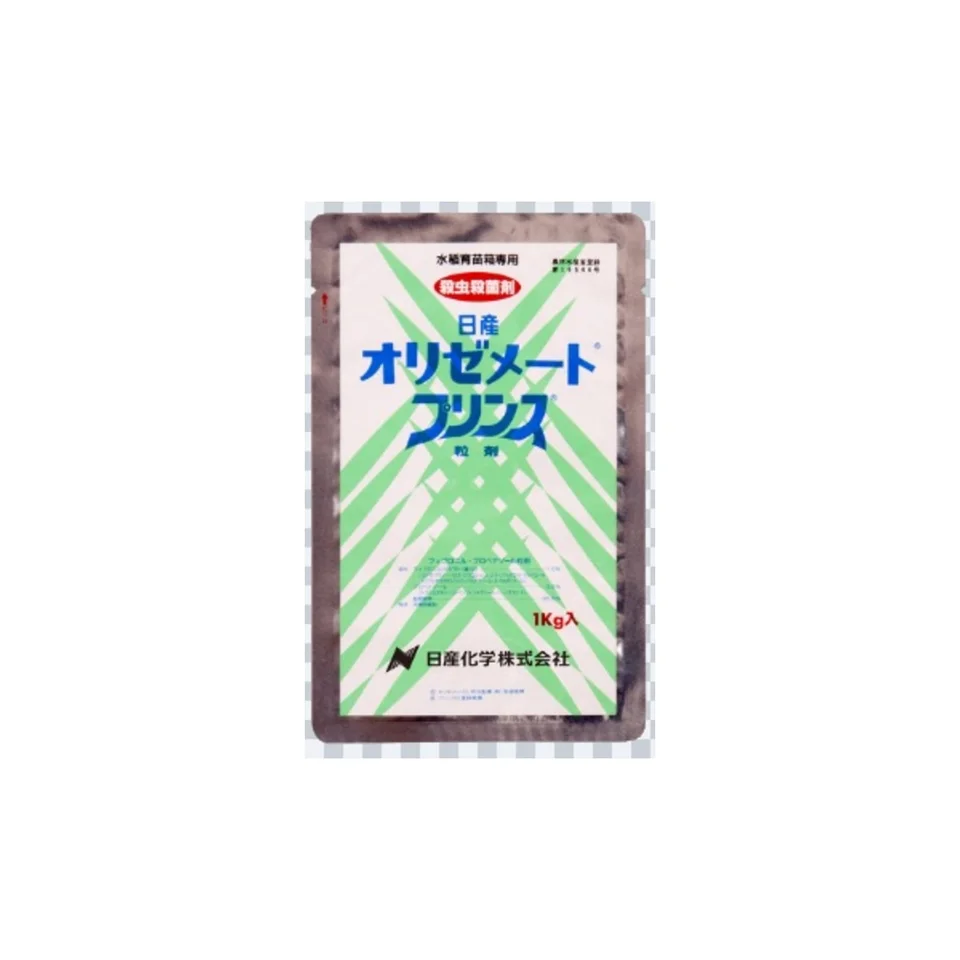オリゼメートプリンス粒剤の商品画像