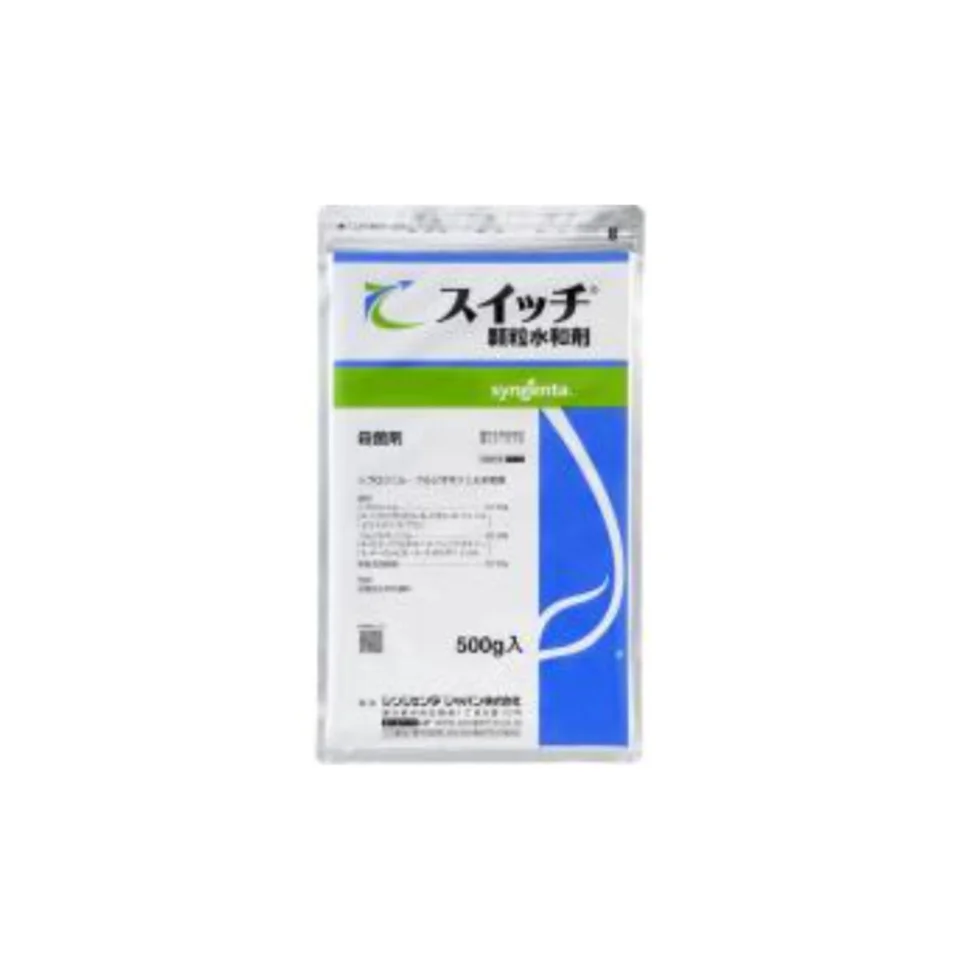 スイッチ顆粒水和剤の商品画像