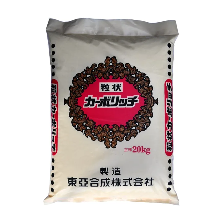 カーボリッチの商品画像