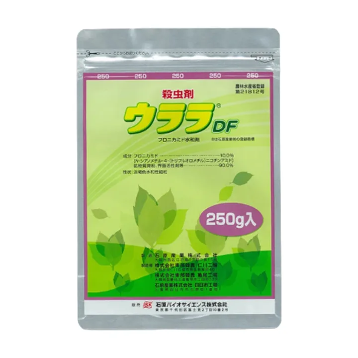 ウララDFの商品画像