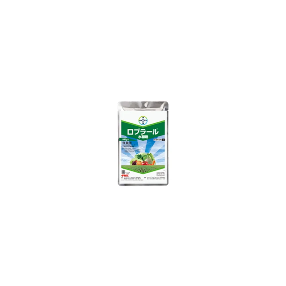 ロブラール水和剤の商品画像